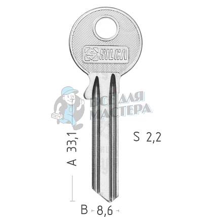 CE7S CE-51 CE3R CE9L