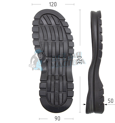 Подошва муж. "Snow Resist", Киров 90185 р. 45, цв. черный