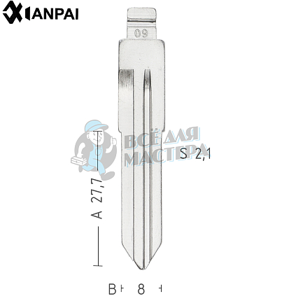 Лезвие   HD51R HONDA КНР