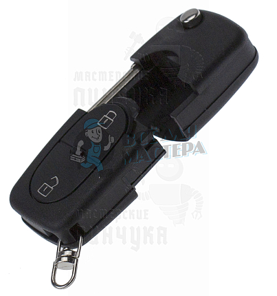 Корпуса выкидных ключей AUDI HU-AAP HU66 2кн батар.CR1616 КНР