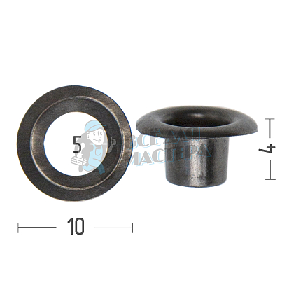 Люверсы №3, 5мм, сталь, цв. темный никель