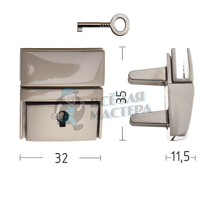 Замок портфельный 08240 цв. никель темный матовый