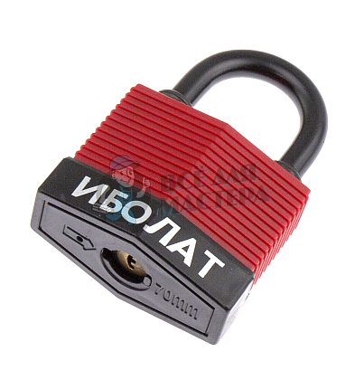 Навесной замок "ИБОЛАТ" 70мм (красный)