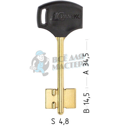 SIM1DP (желтый)