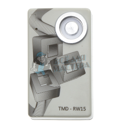 ДУБЛИКАТОР ДОМОФОННЫХ  КЛЮЧЕЙ TMD-RW15