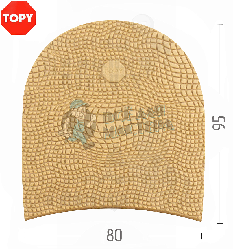 Набойки Topy X-Top №172, цв. бежевый (56)