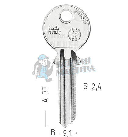 CG6D CS501R CSA51L - Чертеж
