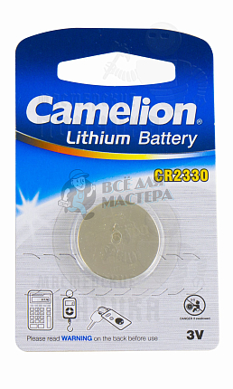 Батарейка Camelion CR2330 BL1 (1/10/1800)