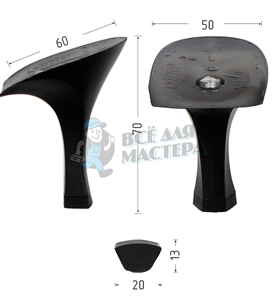 Каблуки ABS (2181) черн.мат. 7 см