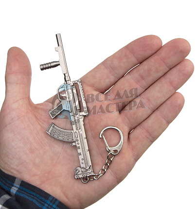 Брелок для ключей "Автомат" + карабин