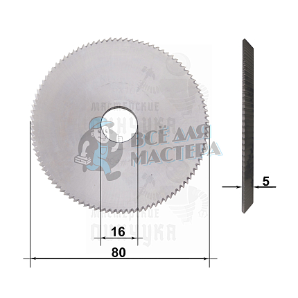 Фреза P01# угловая твердосплавная (φ80*5*φ16*100Tx84°)
