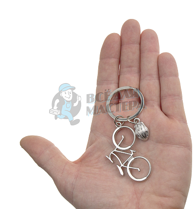 Брелок для ключей  "Велосипед + шлем"