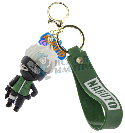 Брелок для ключей "Наруто Мальчик" + карабин