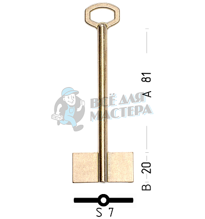 SEF10D (желтый)