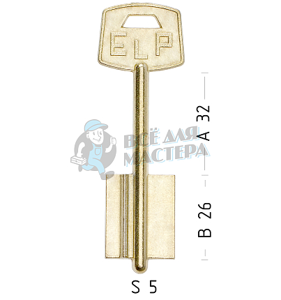 ELP2D (желтый)