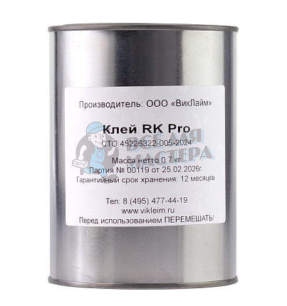 Клей RK Pro каучуковый 1 л ж/б