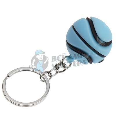 Брелок для ключей "Баскетбольный мяч" 