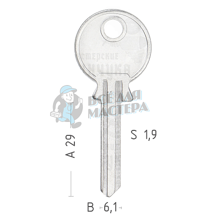 E-193 "Кофемашина" КНР