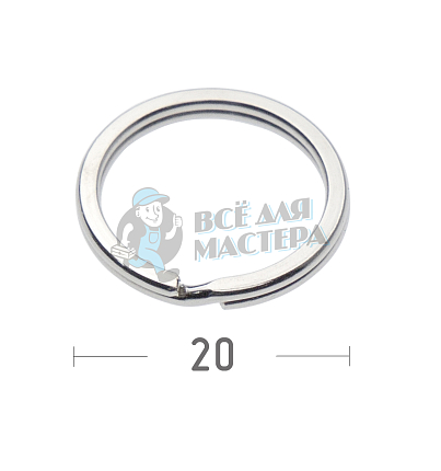 КОЛЬЦО 20D ПЛОСКОЕ 