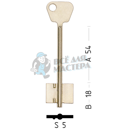 BGT2D (желтый)