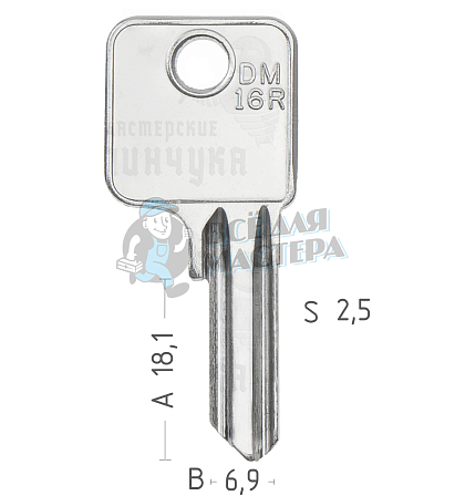DM23R DOM-42 DM16R DO16L - Чертеж