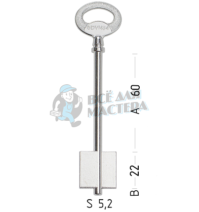 2RUB5  RUB-5G  5DVN34