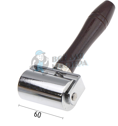 Металлический ролик для прокатки шва (валик для склеивания) 60мм