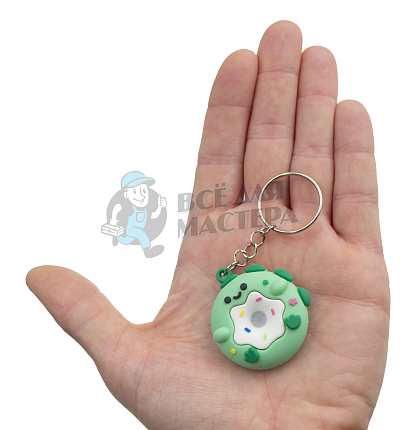 Брелок для ключей "Пончик Крокодильчик" с кольцом