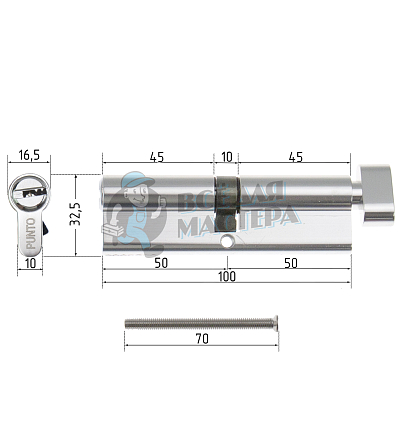 Цилиндровый механизм PUNTO c вертушкой A202/100