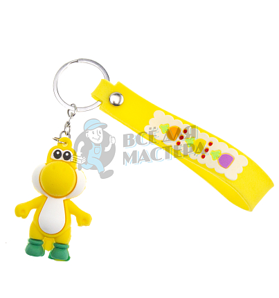 Брелок для ключей "Динозавр Йоши" цв. желтый