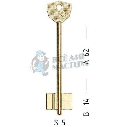 SAM4D (желтый)