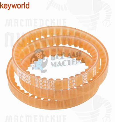 Ремень на станок Q39, 383AC (6x460mm)