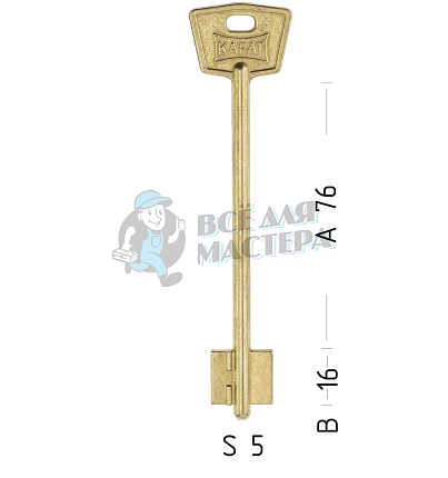 KAT1D (желтый)