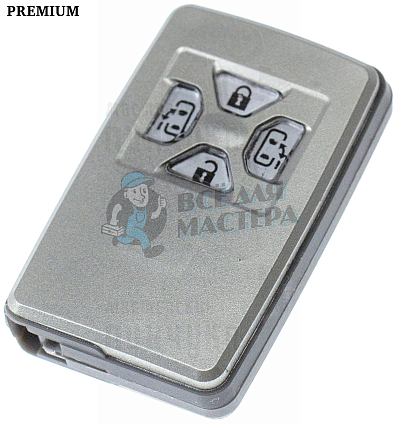 Корпус  Toyota #12     КНР