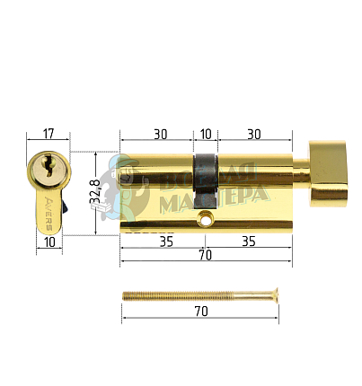 Цилиндровый механизм Avers ZC-70-C-G с вертушкой