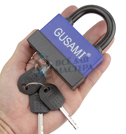 Навесной замок GUSAMI 77мм (синий)