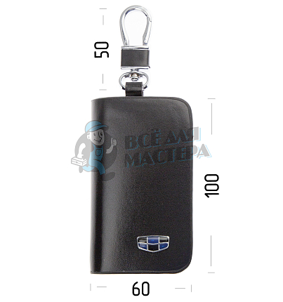 Ключница с карабином GEELY