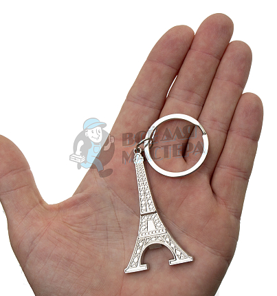 Брелок для ключей  "Эйфелева Башня" плоск.