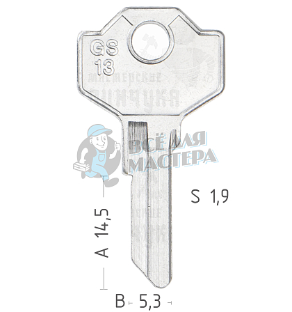 GIU3D  GS13  GU8 - Чертеж