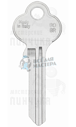 GO8R GLO-3D GL8R GLB17L