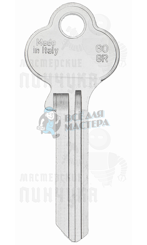 GO8R GLO-3D GL8R GLB17L