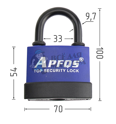 Навесной замок APFQS 70мм (короткая дужка)