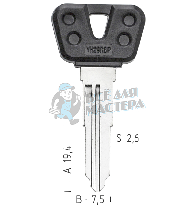 YAMA28P/YAMA19IP/YAMA23IP_YA23RP112/YA23RP32_YH29RBP