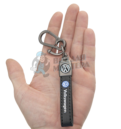 Авто карабин кожаный VOLKSWAGEN