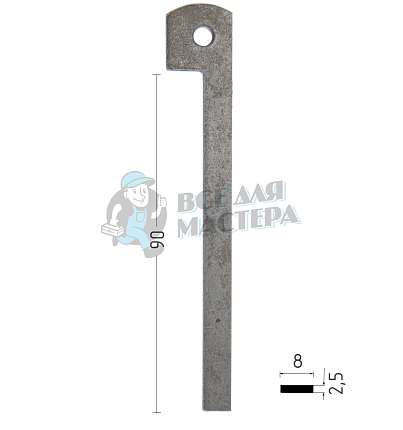 Ригель плоский 2,5х8 (костыль)