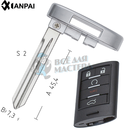 Лезвие  1424/ Cadillac SLS  КНР