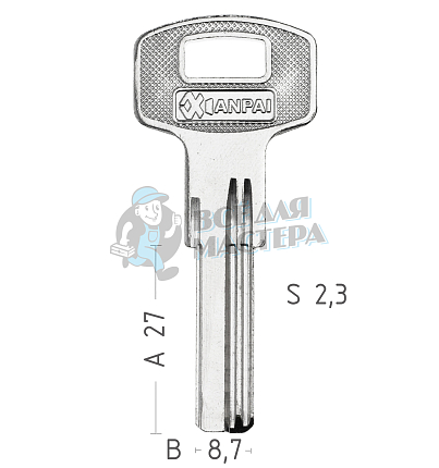 DEK-8_под бронь 2/3 паза КНР