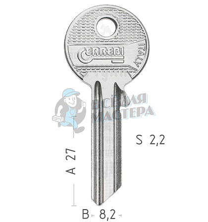 YG5D YA-24D YA1E YAL20 - Чертеж