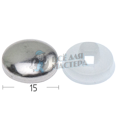 Пуговица для обшивки, пластик, цв.белый, 15мм по 1000шт