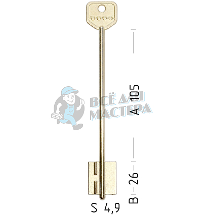 SEN6D (жёлтый)